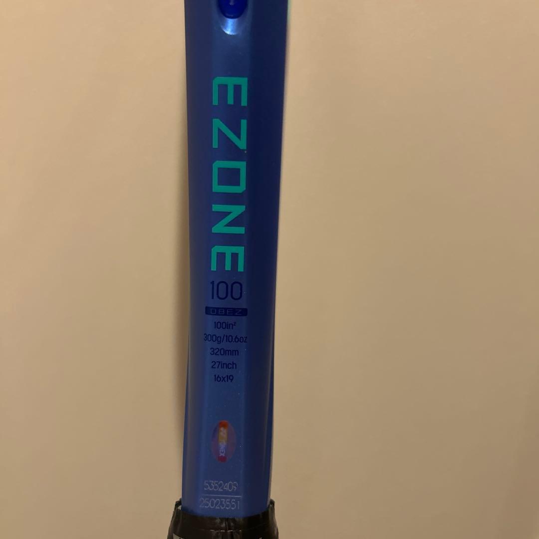 2025年　ヨネックス　Eゾーン300g G1テニスラケット