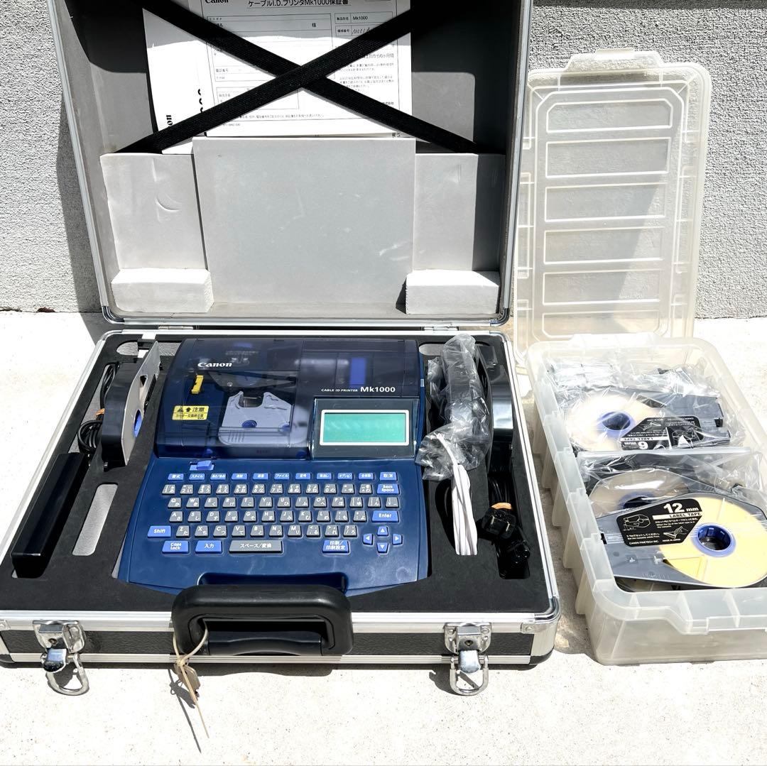 Canon ケーブルIDプリンター　MK1000