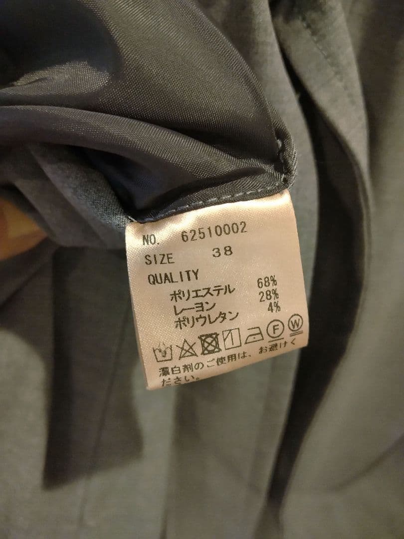 anuke Soutiencollar Raglan Coat グレー