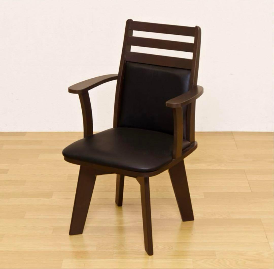 ★新品未使用★ 回転式 ダイニングチェア（ダークブラウン）（ライトブラウン）