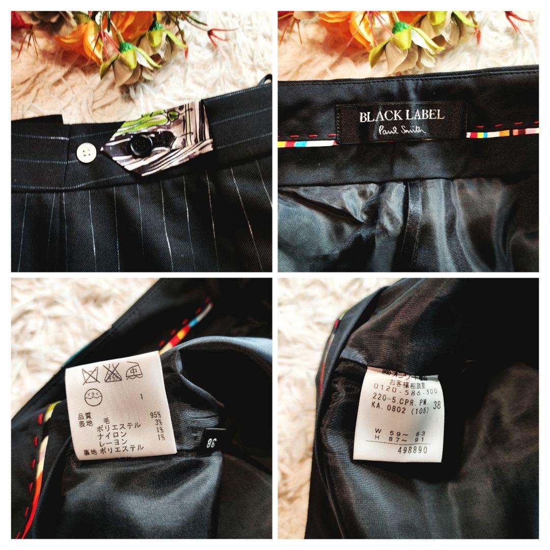 ポールスミス セットアップ スーツ ワイドパンツ 総柄 フォトグラファー 40