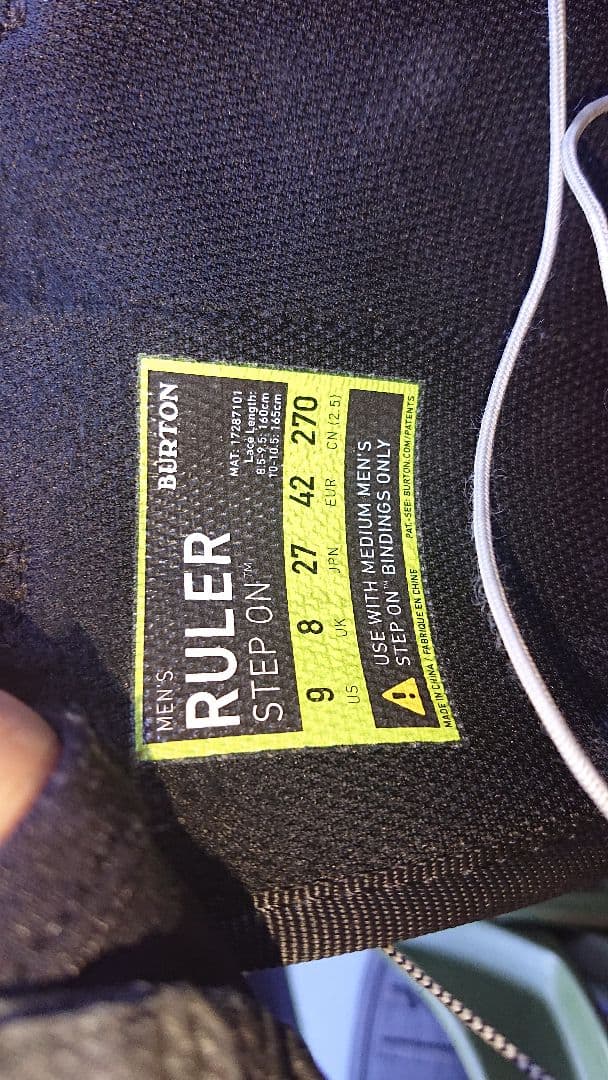 ステップオン セット バートン ブーツ ビィンディング