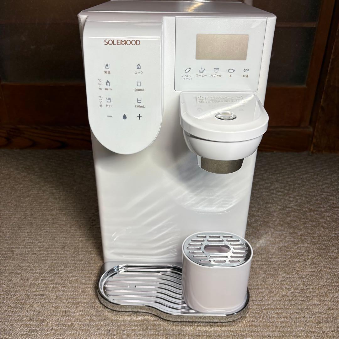 美品 浄水型ウォーターサーバー PURE YHR1203-A