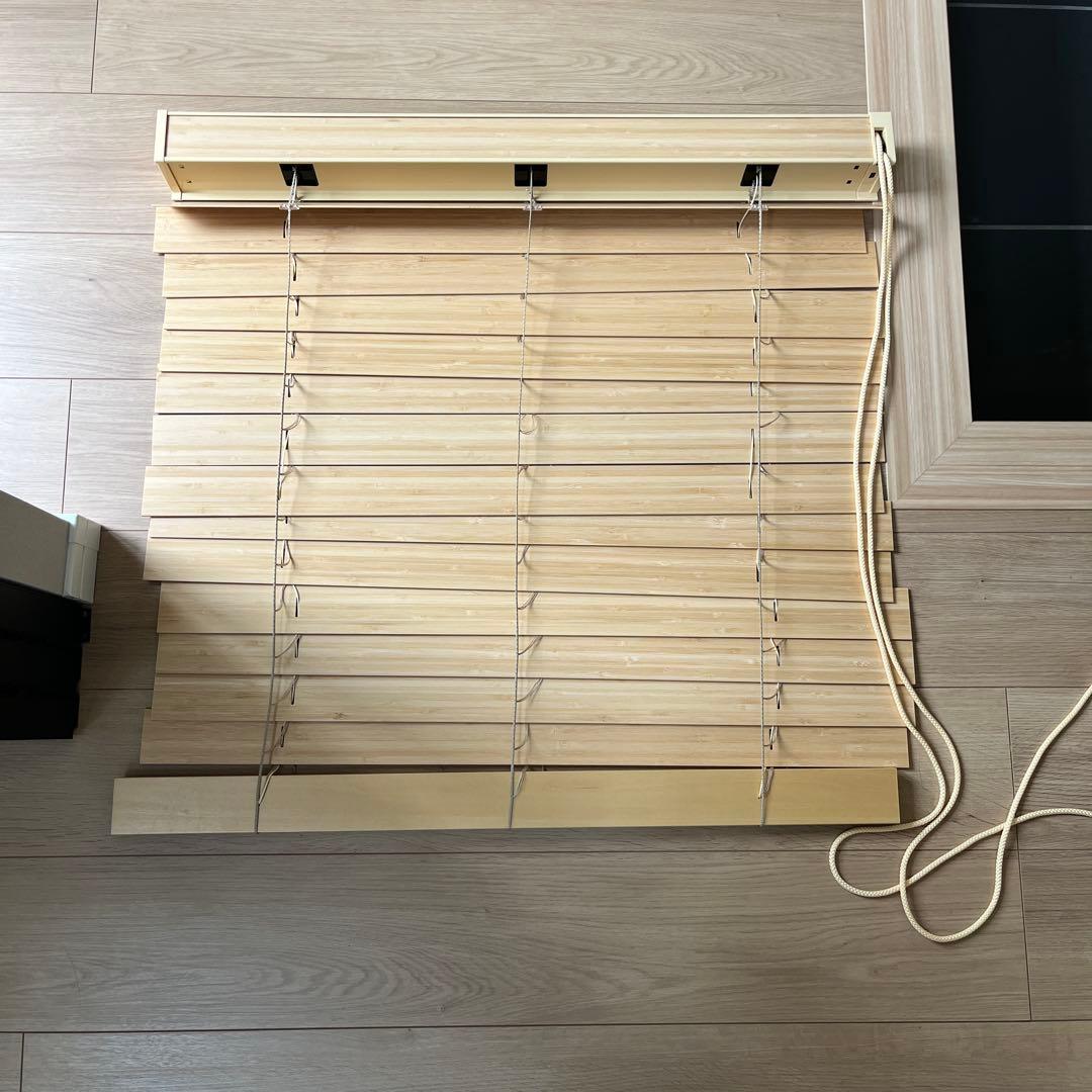 Nichibei 竹製ブラインド ポポラ2