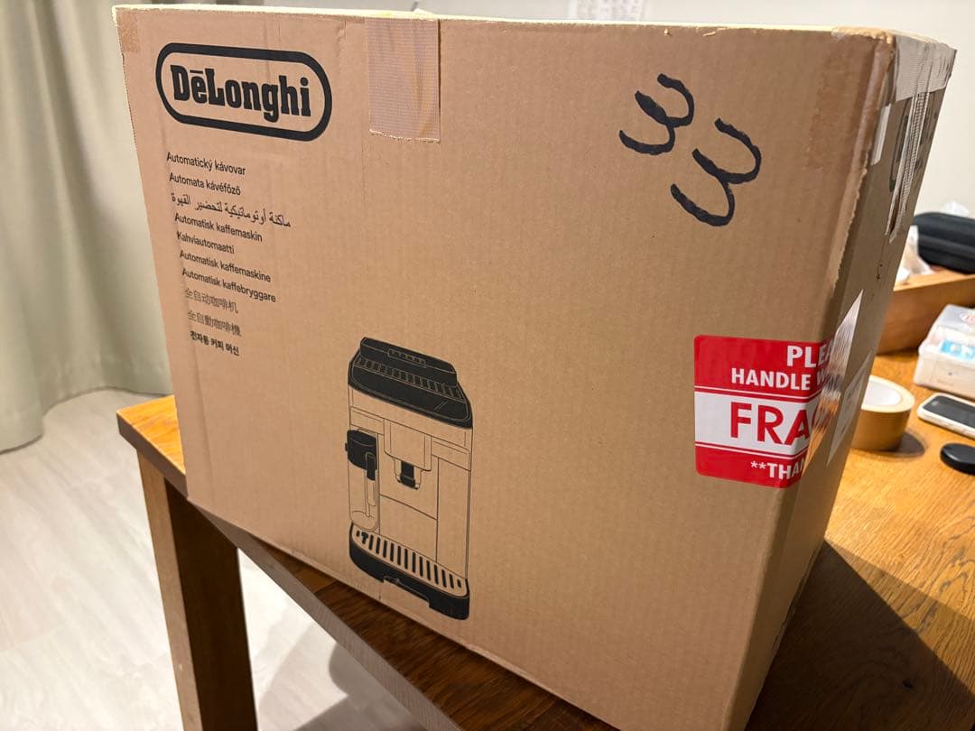 De’Longhi マグニフィカ EVO ECAM29084SB EX2