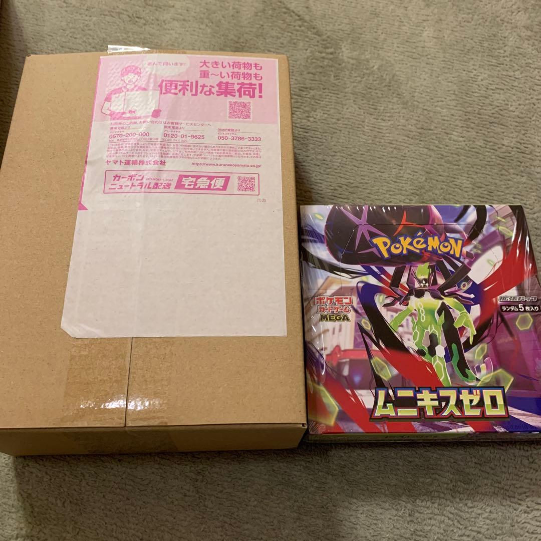 新品未開封 ポケモンカードゲーム ムニキスゼロ シュリンク付2BOX