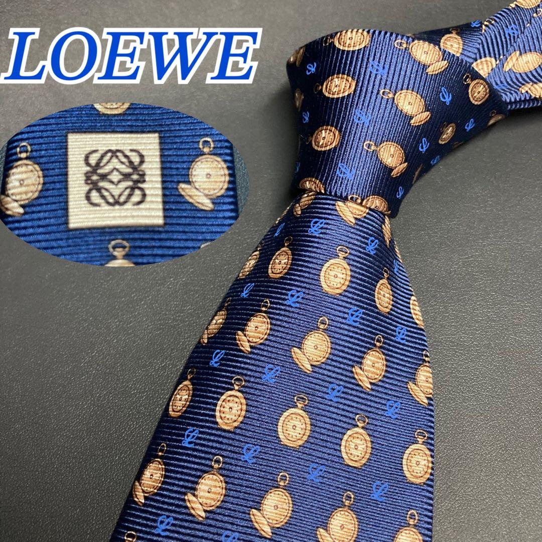 【美品】LOEWE ロエベ　ネクタイ　ネイビー　ブラウン　ブルー　懐中時計柄