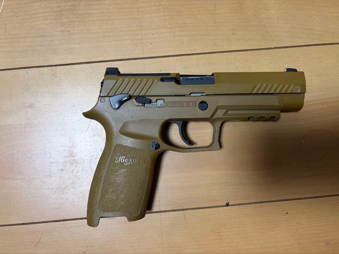 SIG PROFORCE M17 CO2ブローバックピストル