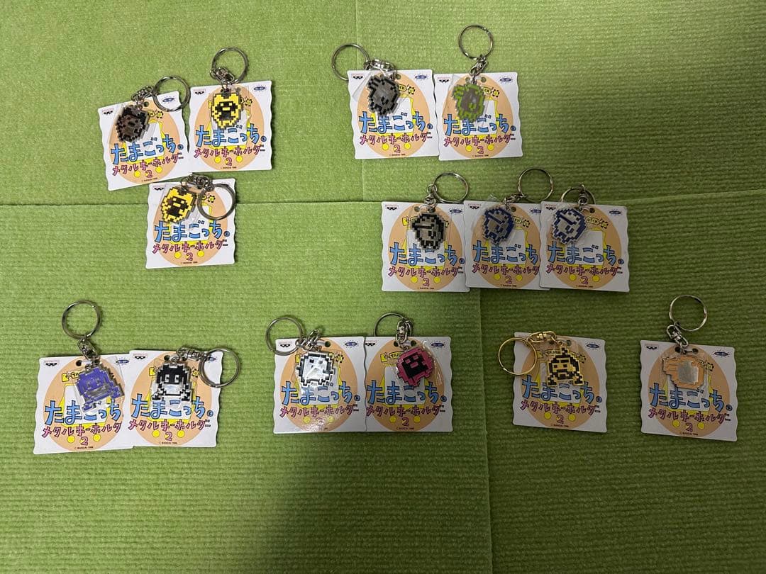 1997年 たまごっち メタルキーホルダー2 7種 14個セット