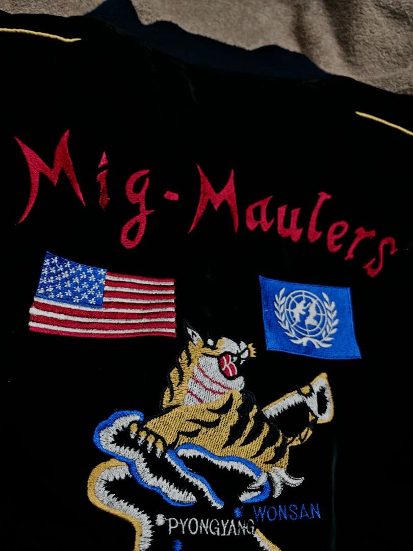 AVIREX USA 別珍 ２面用 虎 日本限定 スカジャン レーヨン