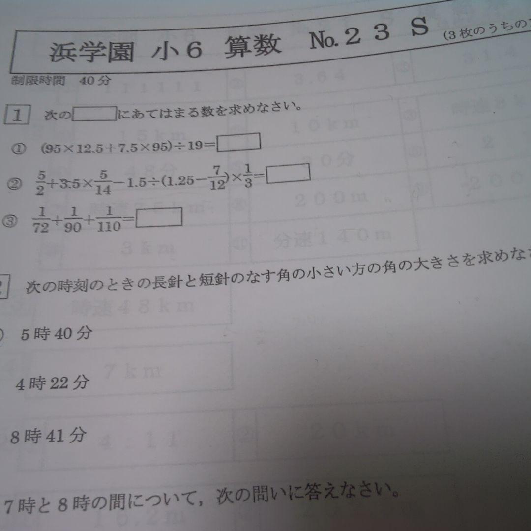 けろっぴ