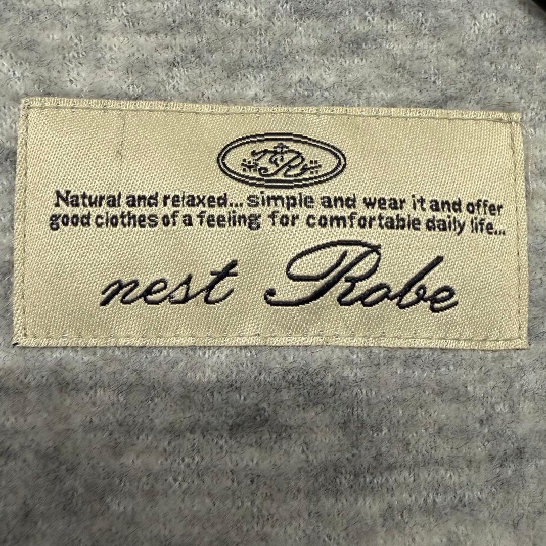 nest Robe ウールコート　ノーカラーコート　ワイドコート