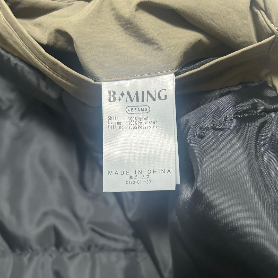 ビーミングバイビームス　Sorona 中綿 ステンカラーコート　カーキ　M