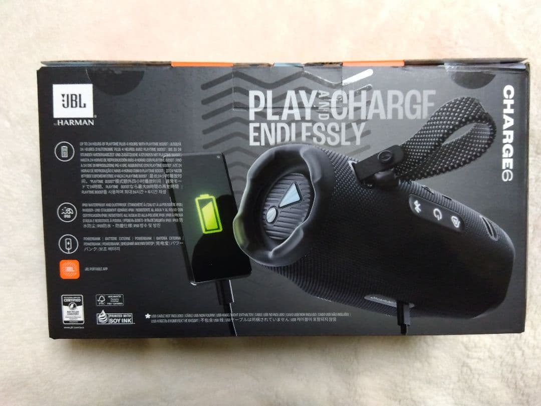 特別セール中！【新品未使用品】JBL CHARGE6 ポータブルスピーカー