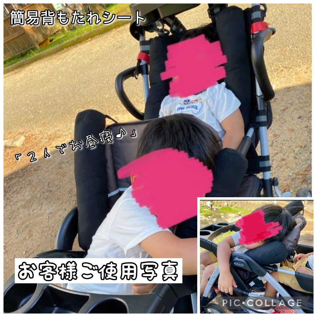 【にゃむ様オーダーページ】