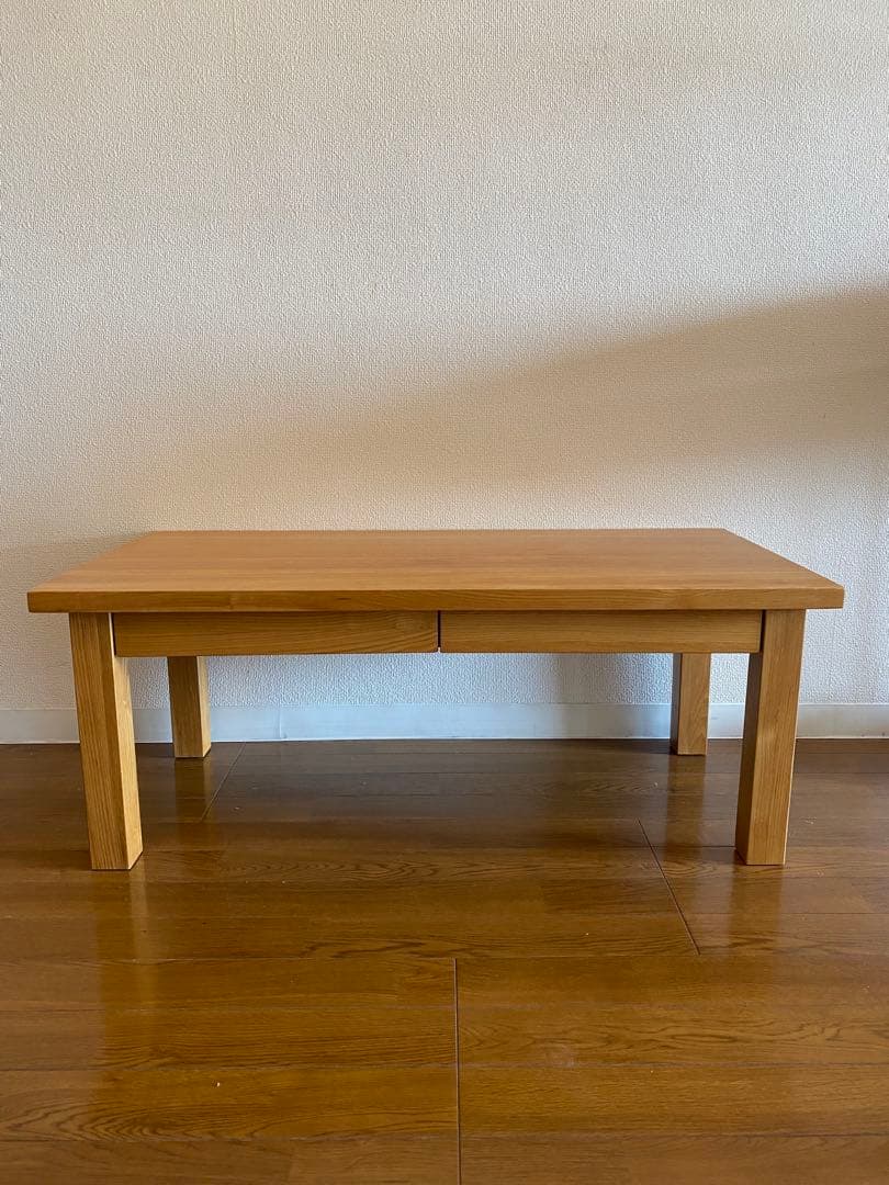 無印良品　オーク材　ローテーブル（引き出し付）　廃盤品
