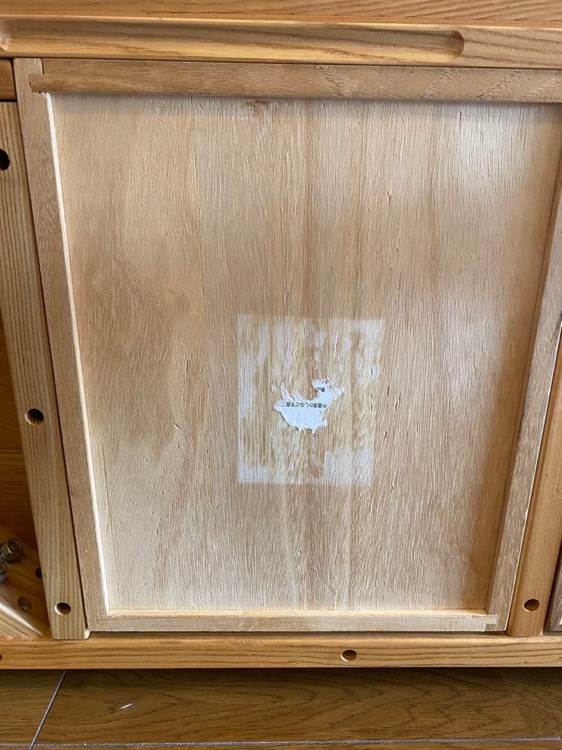 無印良品　オーク材　ローテーブル（引き出し付）　廃盤品