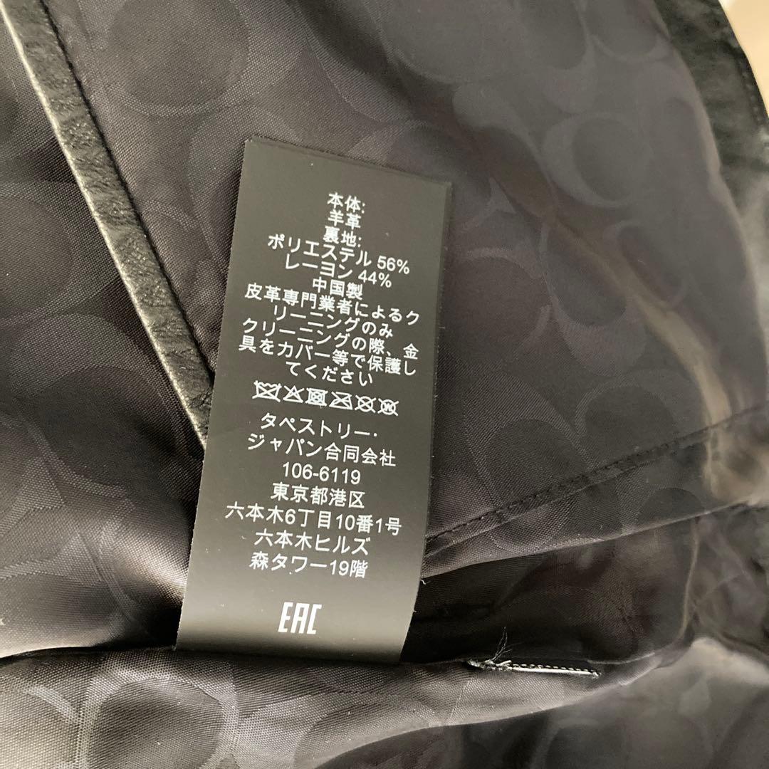 超美品 COACH ダブルライダースジャケット