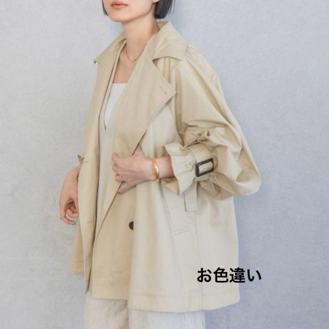 a part byキャンディースリーブショートトレンチコート　M