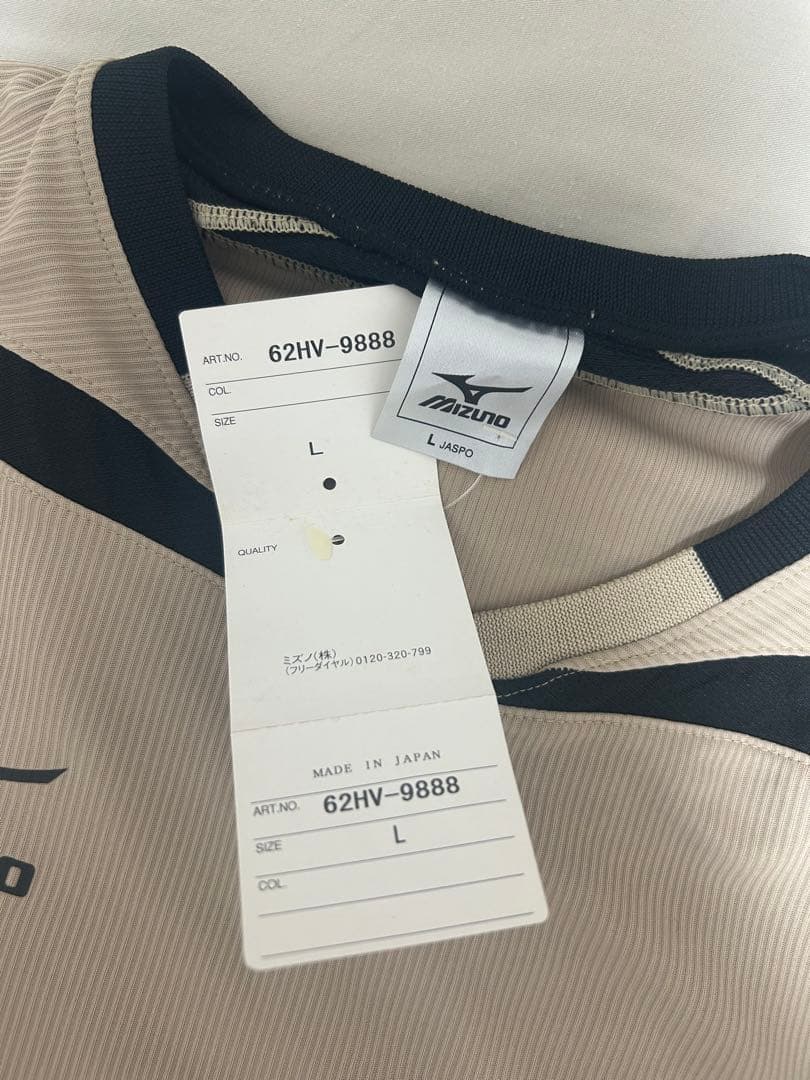 サイン入り　三浦知良 カズ JOMOCUPユニフォーム 新品未使用