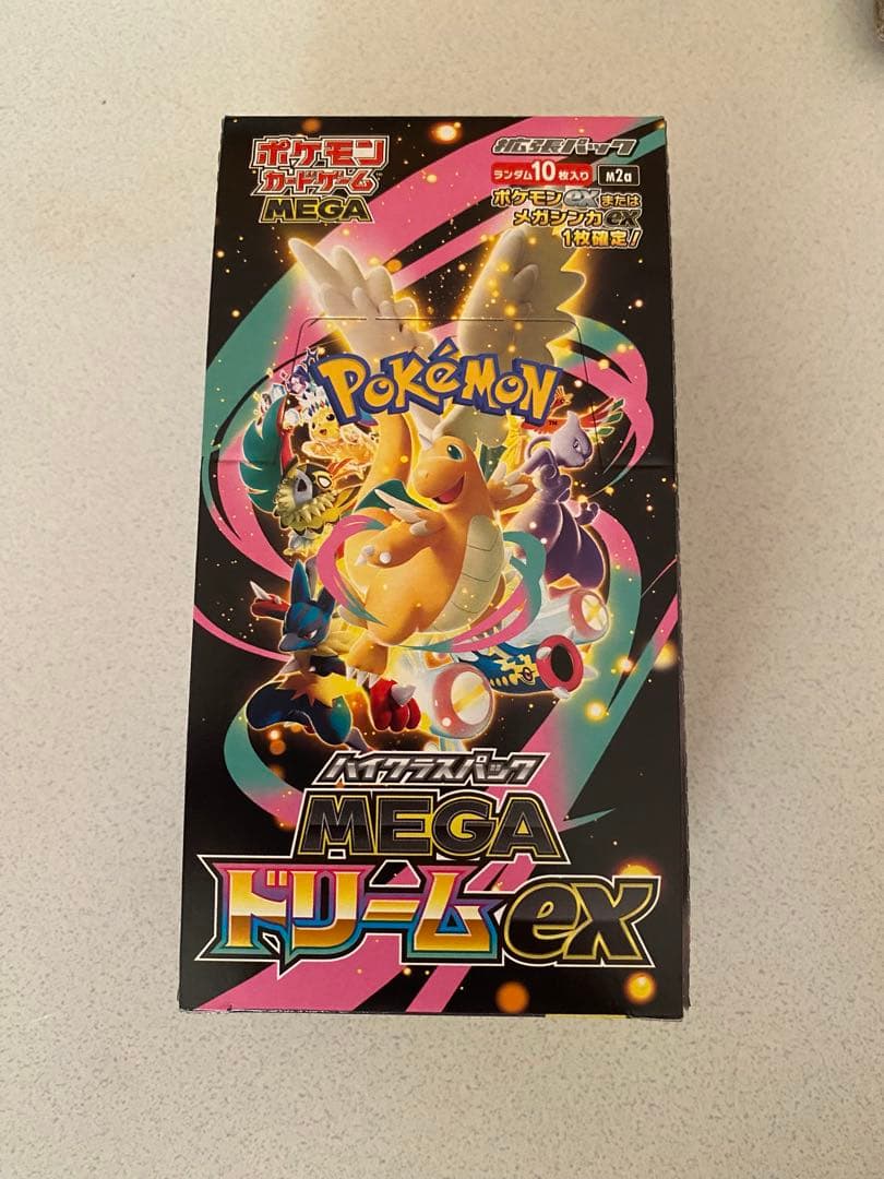 ポケモンカード　MEGAドリームex　テラスタルフェスex　シュリンクなし