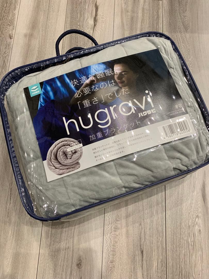 「moon」　hugravi ハグラビ ウェイトブランケット
