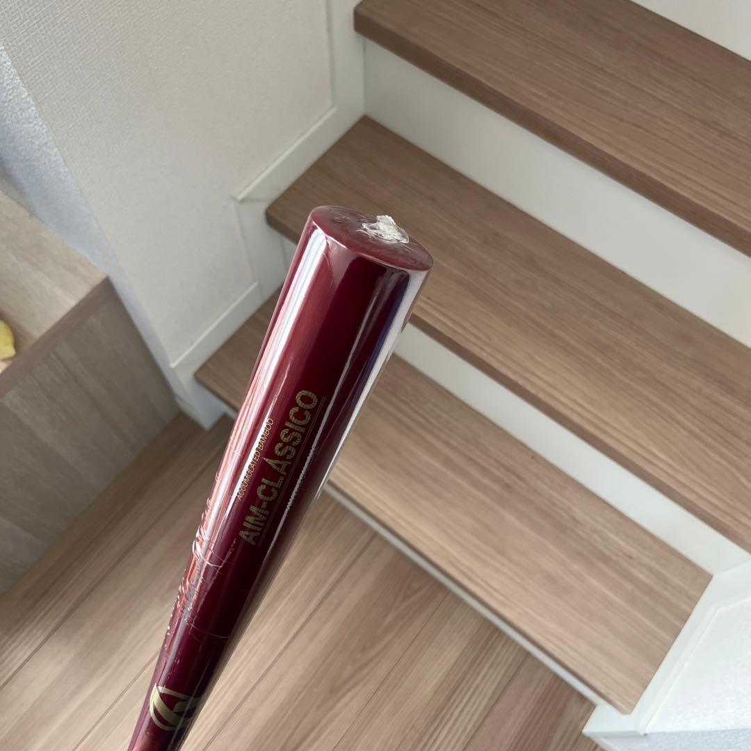 小学用!!エイムクラシコ竹バット赤78cm か 82cmAmazingミノルマン