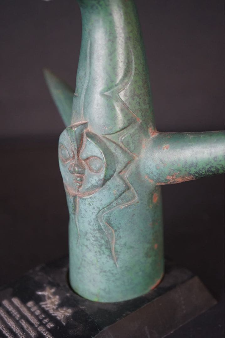 岡本太郎 太陽の塔 置物 三菱カラー 大阪万博