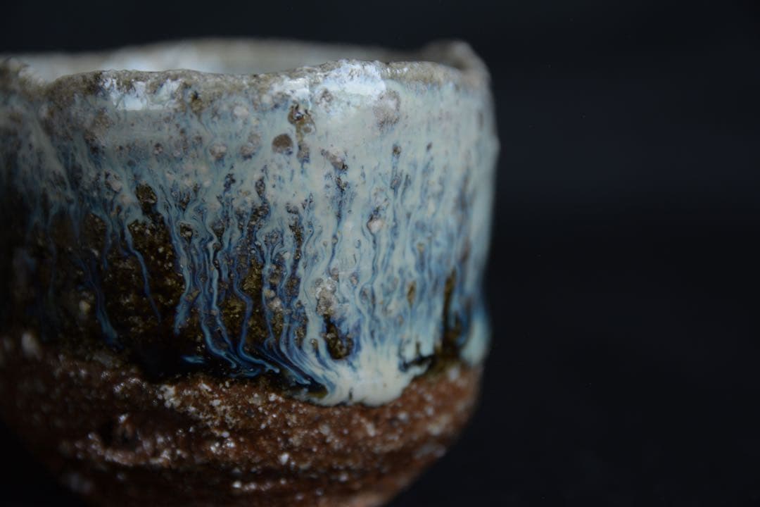 Massimo様●【中川自然坊】朝鮮唐津ぐい呑