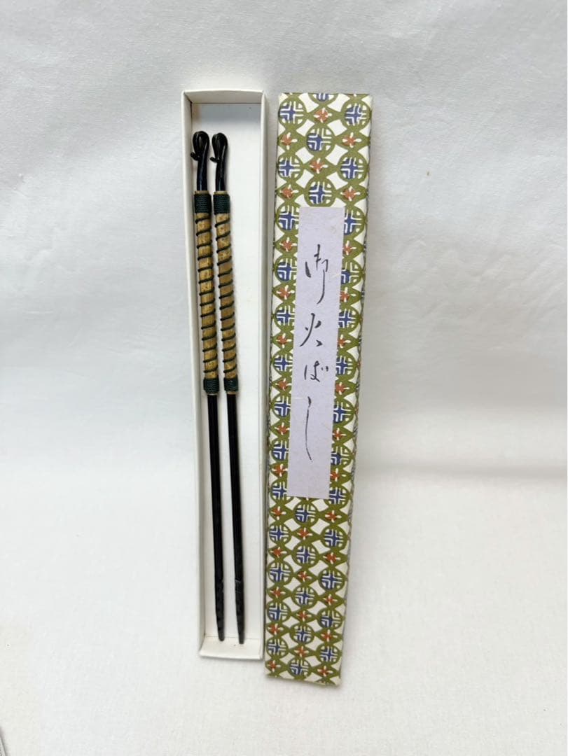 ほぼ未使用 茶道具 崇雲造 黒真塗 眉風炉 土風炉 陶印 底瓦 前瓦 火箸等元箱