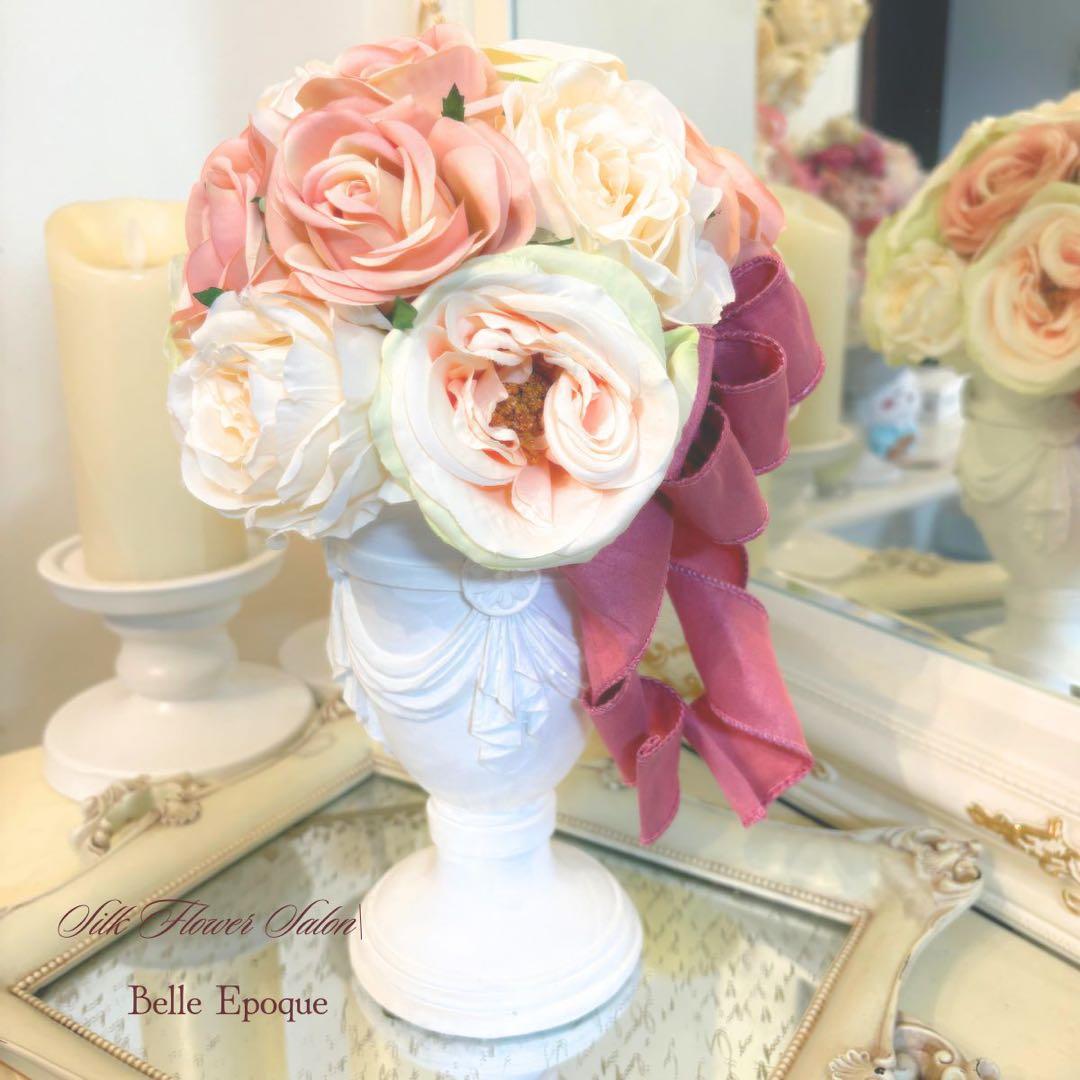 【ラスト1点限り】エレガントなアーティフィシャルフラワーのアレンジメント