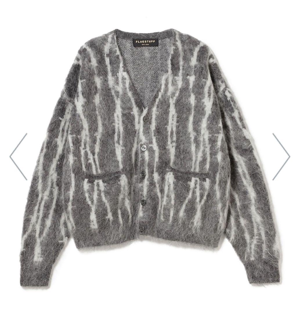 フラグスタフ ワイヤーストライプニットカーディガン