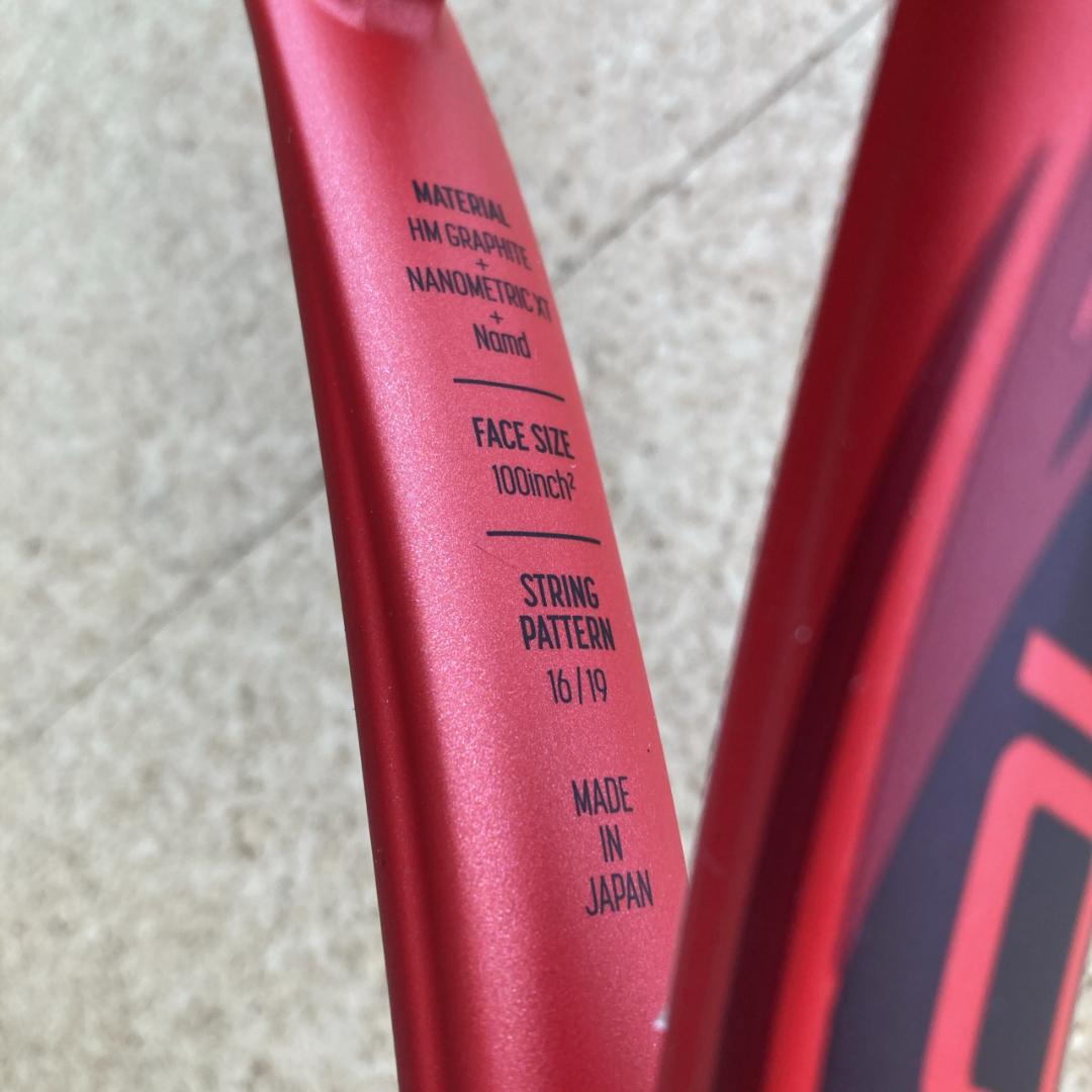 YONEX VCORE 100 G2サイズ 2018年モデル テニスラケット