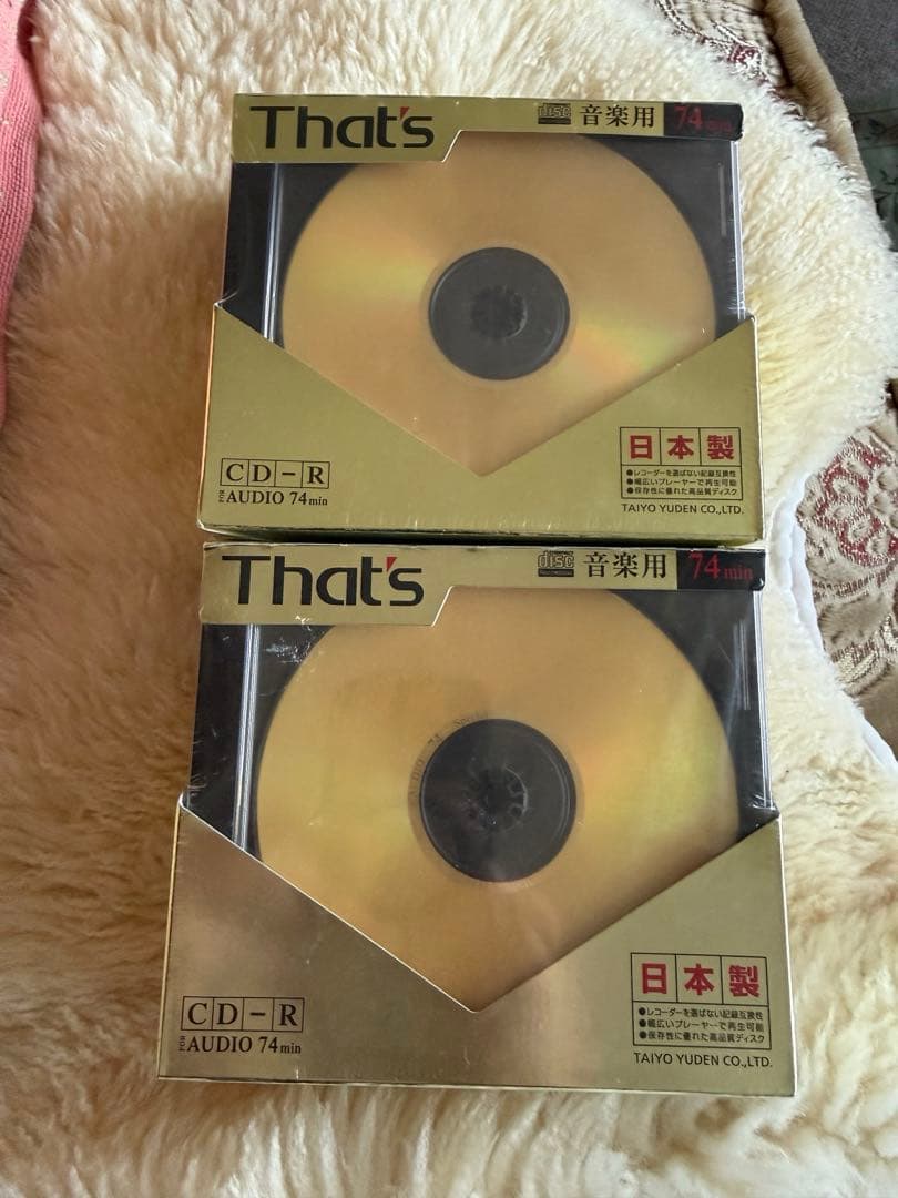 That‘s 音楽用CD-R 74min 5枚パック×2セット