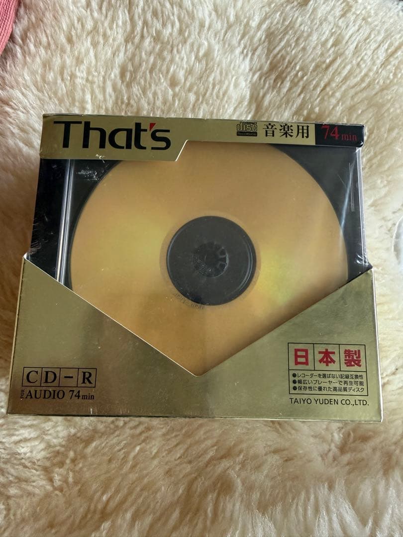 That‘s 音楽用CD-R 74min 5枚パック×2セット