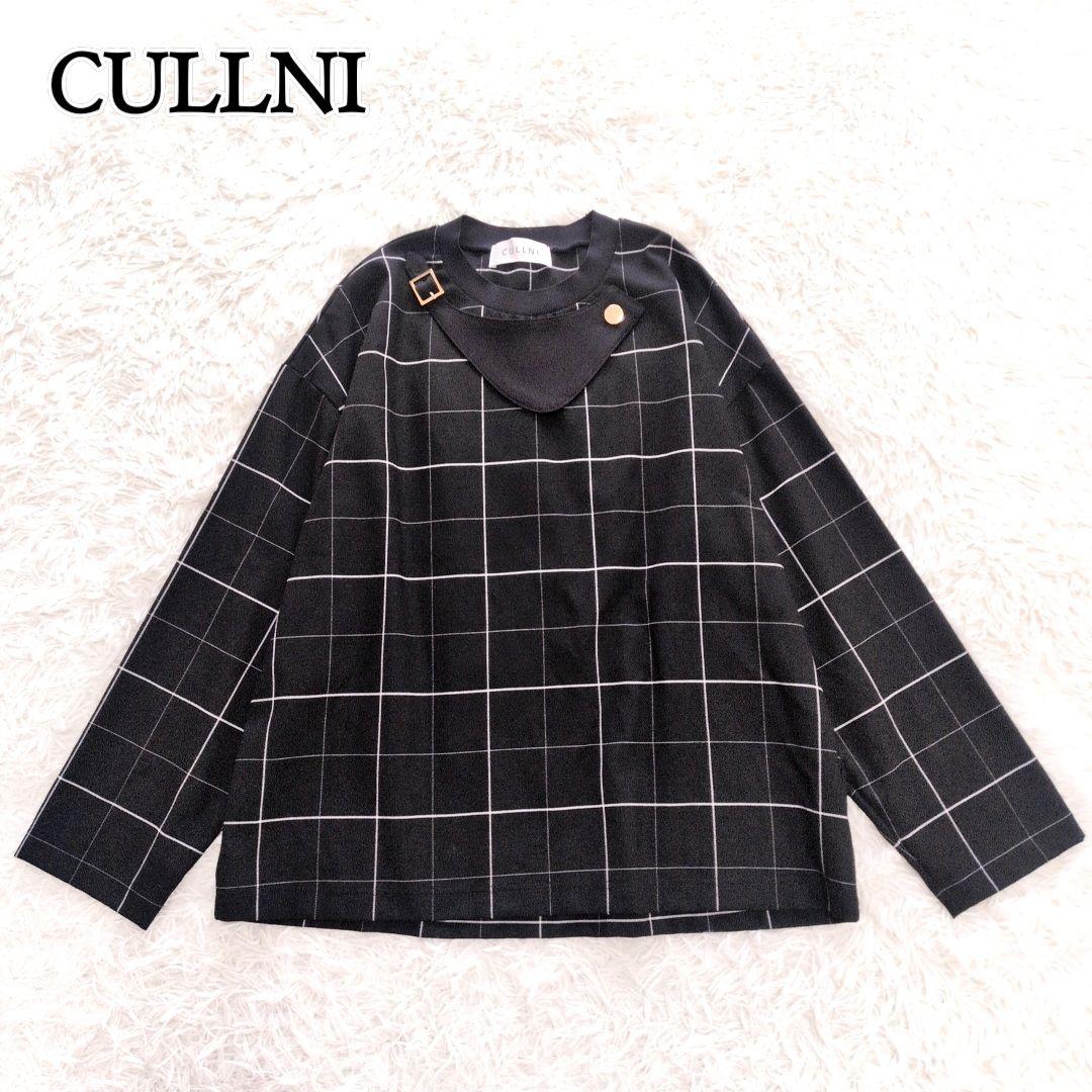 CULLNI クルニ ウインドペンチェック チンタブ プルオーバー ブラック 1