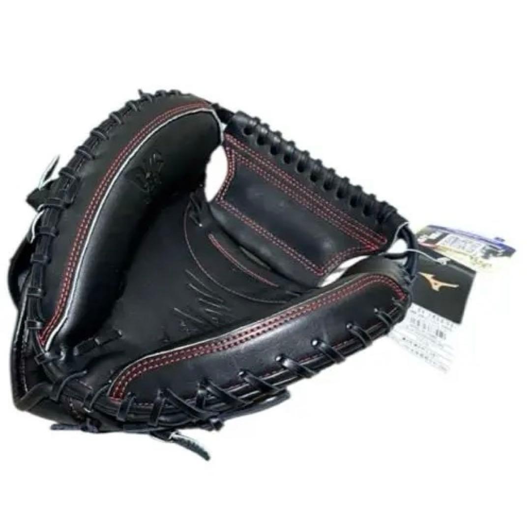 ミズノプロ　號SAKEBI 硬式キャッチャーミット　炭谷モデル