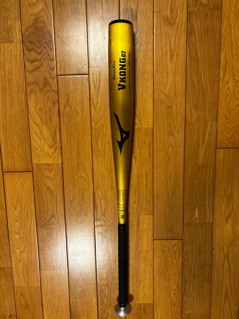 【中学硬式用】 Mizuno VKONG02 金属バット
