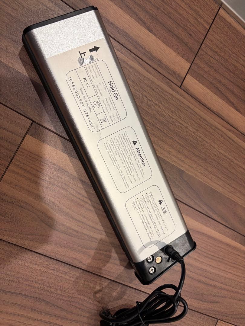 【中古】Hold On 折り畳み電動自転車 Q1 7.5Ah