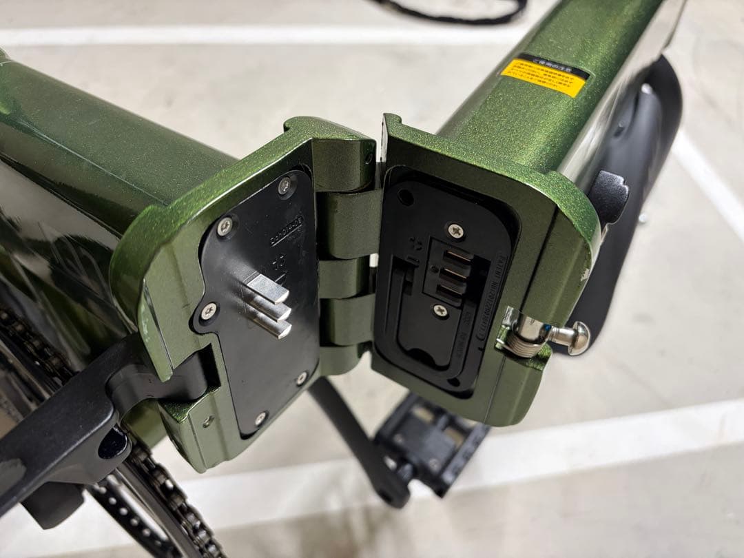 【中古】Hold On 折り畳み電動自転車 Q1 7.5Ah