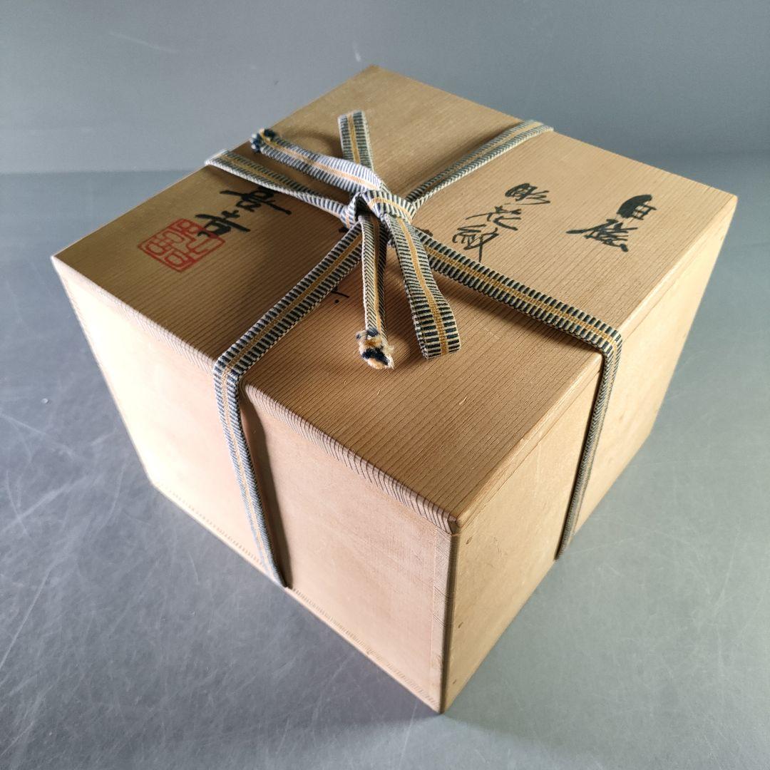 A1184-5/宮川喜吉 造/白磁彫花紋皿6客/共箱/飾皿/膾皿/懐石道具/