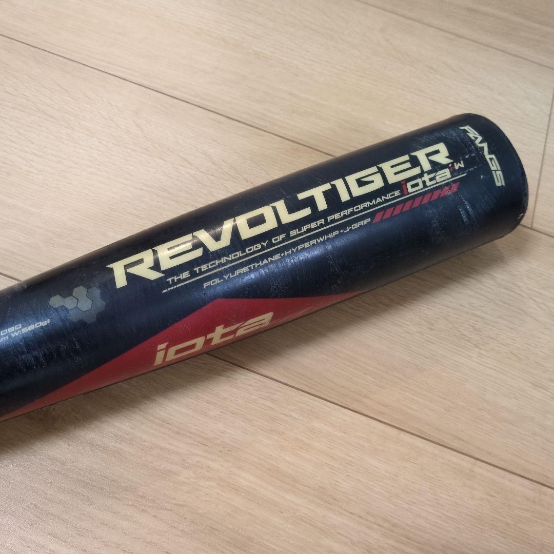 REVOLTIGER iota レボルタイガー イオタハイパーウィップ77cm