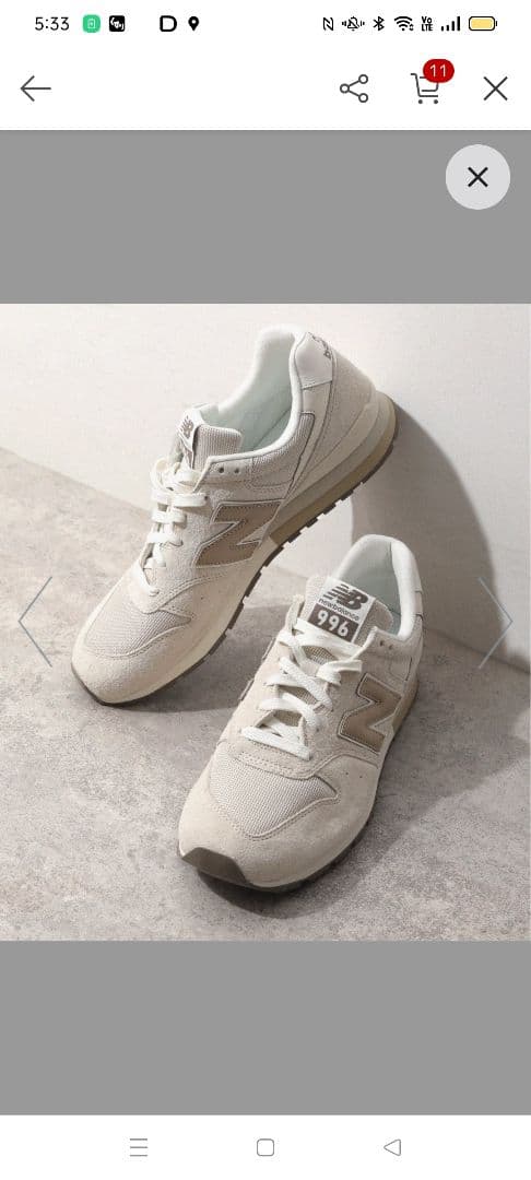 JOURNALSTANDARDrelume　ニューバランス996　スニーカー