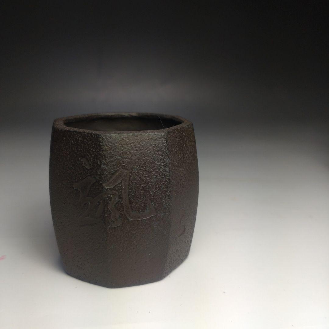 イ123 蓋置『14代　宮崎寒雉』『八角蓋置　鉄製』『不見斎ニ百会記念品』茶道具