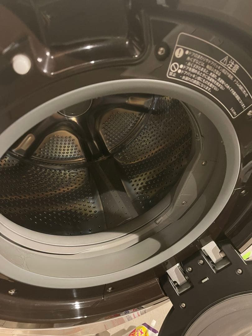 HITACHI ビッグドラム　風アイロン　BD-SX110FR