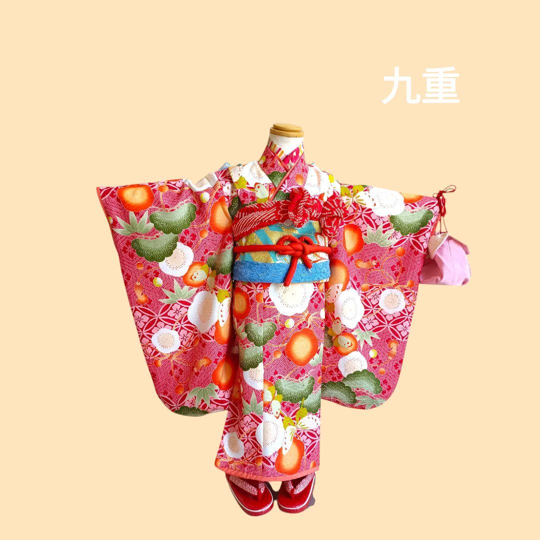 ブランド九重着物と作り帯☆七五三3歳フルセット
