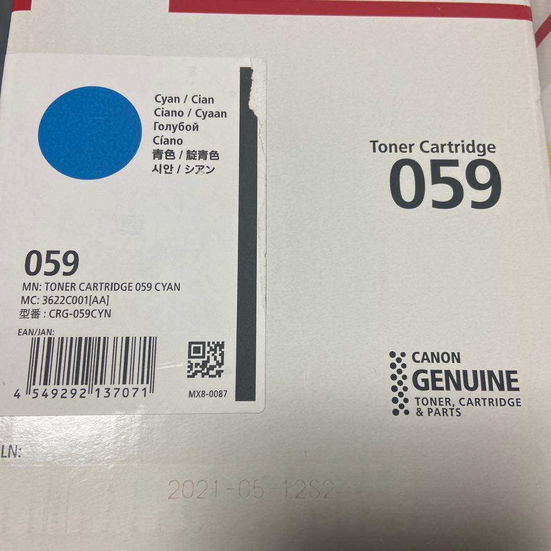 Canon トナーカートリッジ（059）4色セット