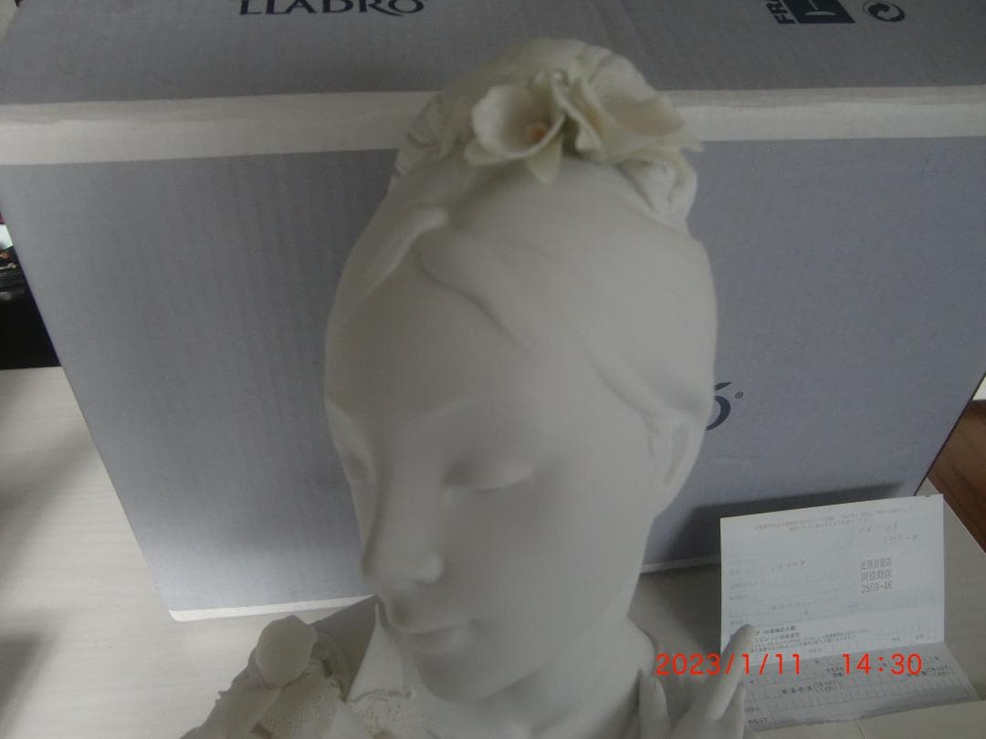 LLADRO　リヤドロ　【マイ・フェア・レディー】H=36cm　リアドロＬ185