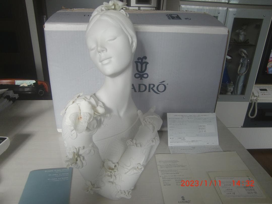 LLADRO　リヤドロ　【マイ・フェア・レディー】H=36cm　リアドロＬ185