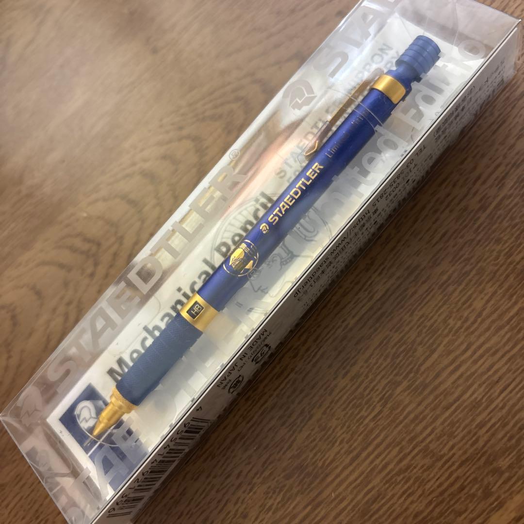 STAEDTLER 925 35 シャープペンシル 限定モデル ロイヤルブルー